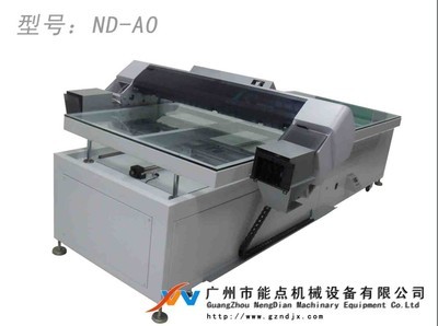 上海鵬麟皮革工業(yè)有限公司全球企業(yè)庫