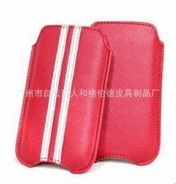 廣州市白云區(qū)人和格倫德皮具制品廠(chǎng)