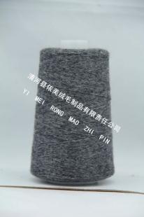 供應(yīng)鄂爾多斯 正品 京維斯24S/2精品貉絨 紗線_紡織皮革_世界工廠網(wǎng)中國產(chǎn)品信息庫