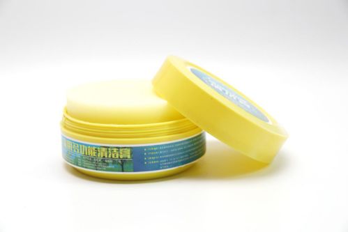 使用 億愛客 ,讓你在家享受到三星級的皮革護理產(chǎn)品
