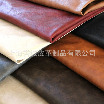 新歐標(biāo)環(huán)保 多色壓花pu革 服裝鞋箱包手袋革 廠家新品上市 - 新歐標(biāo)環(huán)保 多色壓花pu革 服裝鞋箱包手袋革 廠家新品上市廠家 - 新歐標(biāo)環(huán)保 多色壓花pu革 服裝鞋箱包手袋革 廠家新品上市價格 - 上海譽誠皮革制品 - 