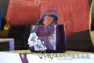 第13屆廣州國際皮革展會精美產品大搜羅
