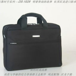 歡迎惠顧電腦包專賣店,電腦包廠家,團購從優(yōu)供應(yīng)商 高碑店市盛泰斯皮革制品有限責(zé)任公司
