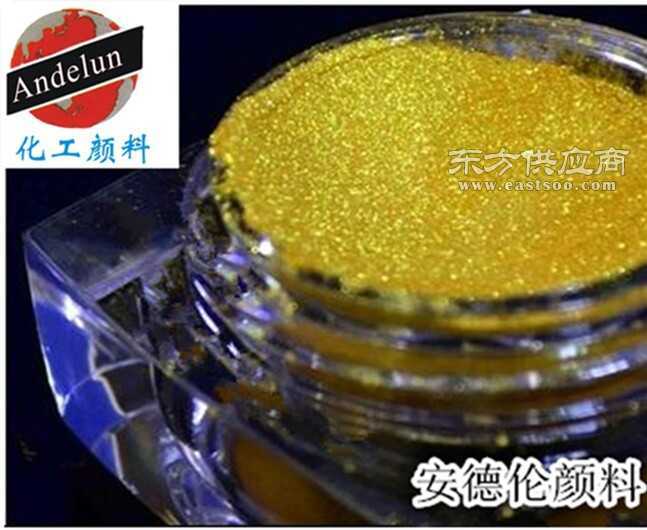 工藝品 皮革 絲網(wǎng)印刷專用進口亮金圖片