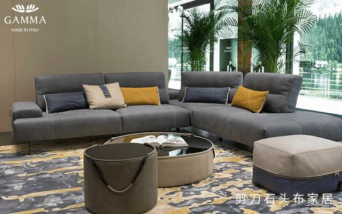 多元化又獨特的風格 現(xiàn)代簡約進口家具品牌有哪些