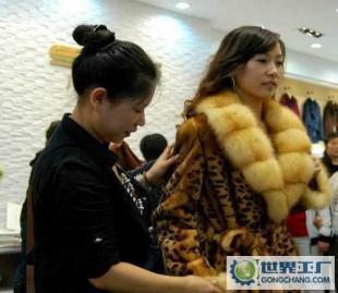 毛領,帽條,披肩,圍巾,裘皮服裝,胸花,皮毛制品_紡織皮革_世界工廠網(wǎng)中國產(chǎn)品信息庫
