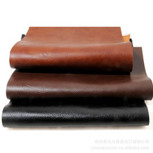 進口牛皮革_庫存皮革及制品_進口牛皮革批發(fā)_進口牛皮革供應_阿里巴巴