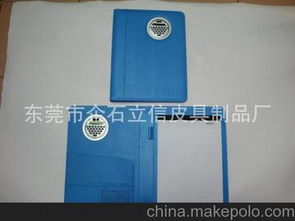 立信商務(wù)批發(fā)市場 服裝供應(yīng)商與價格策略分析